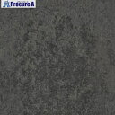 グリーンクロス デザインガラスフィルム AE-1719DG 石目(モルタル) 1220mmX切売 6300034753 1M ■▼465-6587 ※個人宅様送...