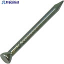 YAHATA パネルピンJS 19mm(650本入) 4979874840042 4パック ■▼465-7893 【送料都度見積】