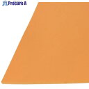 YAHATA PORON衝撃サポートマット 3×500×500 4979874109729 1枚 ■▼465-9337 【送料都度見積】
