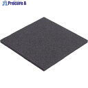 YAHATA セルダンパー 一般家電用 5×100×100(4個入) 4979874849052 5パック ■▼466-1037 【送料都度見積】