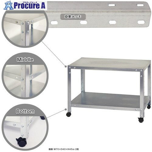  ܥȼê 㥹դ ٽ80kg 㥹դޡȥå NSTRK-034-2-Z 2 å 600300450 NSTRK-034-2-Z 1 466-3232
