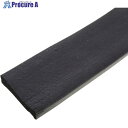 YAHATA シールフレックスモールド 5×20(25M) 4979874849380 1巻 ■▼466-4196 【送料都度見積】