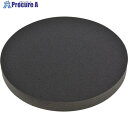 YAHATA セルダンパーEX 小型冷蔵庫用 10×75パイ(4個入) 4979874872937 4パック ■▼466-4216 【送料都度見積】
