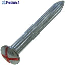YAHATA コノエネイルJS 65mm(NO.R)(8本入) 4979874839848 4パック ■▼466-4280 【送料都度見積】