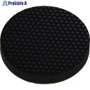 YAHATA 微振動吸収パッド 3×21 ジャスト(8個入) 4979874872890 4パック ■▼466-5772 【送料都度見積】