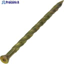 YAHATA フロアー釘六価クロメート 2.0×38mm(320本入) 4979874289889 3パック ■▼466-7299 【送料都度見積】