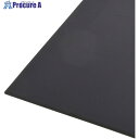 YAHATA 色移りしにくいゴム 5×30×300 4979874264411 6個 ■▼466-8896 【送料都度見積】