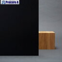 グリーンクロス スコッチティント 外貼り・不透過 SH2FRBKX フロストブラック 1270mmX30m 6300034535 1本 ■▼467-4009 ※...