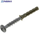YAHATA 偏芯プラグトラス 4×28ラスパート(6本入) 4979874297549 5パック ■▼467-5184 【送料都度見積】