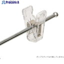 友屋 フロア-スタンド用共通透明クリップ 39401XXX 1個 ■▼467-5404 【送料都度見積】