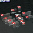 友屋 PETマルチカ-ドホルダ-名刺横サイズ(5枚入) 59496XXX 1袋 ■▼467-5406 【送料都度見積】