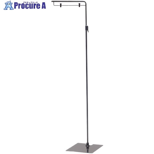 友屋 フロア-スタンドB ブラック(L型) 4253323705 1台 ■▼467-5453 【送料都度見積】