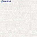 グリーンクロス デザインガラスフィルム FA-1678DG 抽象 1220mmX切売 6300034743 1M ■▼467-7120 ※個人宅様送り不可