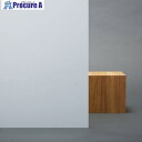 グリーンクロス スコッチティント 遮熱 V50 不透明 1250mmX30m 6300034480 1本 ■▼467-8677 ※個人宅様送り不可