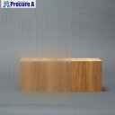 グリーンクロス ファサラ エンボス SH2PTFW フロストウォールナット 1524mmX30m 6300034660 1本 ■▼467-8754 ※個人宅様送...