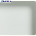 グリーンクロス スコッチティント 防虫 IS2CLAR 防虫フィルム 1270mmX切売 6300034585 1M ■▼467-8759 ※個人宅様送り不可