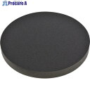 YAHATA セルダンパーEX 大型冷蔵庫用 10×100パイ(2個入) 4979874872975 4パック ■▼467-9968 【送料都度見積】