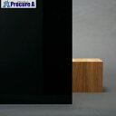 グリーンクロス ファサラ フロスト/マット SH2BKOP オペークブラック 1270mmX切売 6300034374 1M ■▼468-0241 ※個人宅様送...