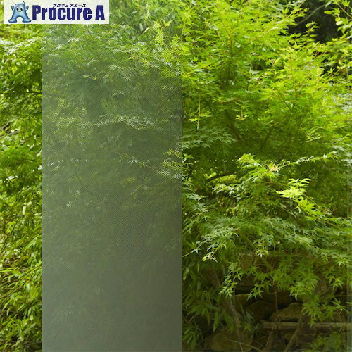 グリーンクロス ファサラ グラデーション SH2SIIM イルミナ リフレクト 1270mmX30m 6300034598 1本 ■▼4..