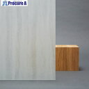 グリーンクロス ファサラ 和紙 SH2PTPG ピルゴス 1524mmX30m 6300034652 1本 ■▼468-0313 ※個人宅様送り不可