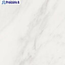グリーンクロス デザインガラスフィルム ST-1831DG 石目 1220mmX切売 6300034749 1M ■▼468-0330 ※個人宅様送り不可