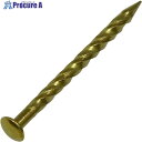 YAHATA 真鍮スクリュー釘JS 25mm(300本入) 4979874839664 4パック ■▼468-1529 【送料都度見積】