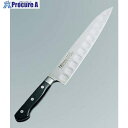 EBM ブライト M10PRO 牛刀 21cm M1005 4229300 1本 ■▼468-2964 【送料都度見積】