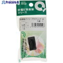 YAHATA 吸着盤パーツ プラクリップ黒 4979874215147 5個 ■▼468-6451 【送料都度見積】