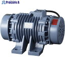ユーラス ユーラスバイブレータ KEE-23-2B 400V KEE-23-2B 400V 1台 ■▼468-7951 ※車上渡し