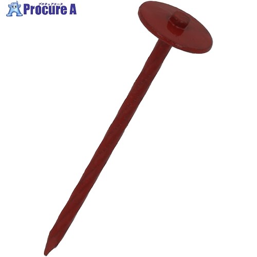 YAHATA スクリュー傘釘 50mm レッド(90本入) 4979874061263 3パック ■▼469-4395 【送料都度見積】