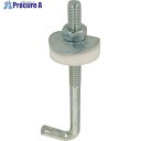 YAHATA フックボルト箱 1/4×75(100本入) 4944825405762 1箱 ■▼469-7616 【送料都度見積】