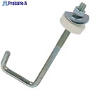 YAHATA チャンネルボルト 1/4×50×150(10本入) 4979874001696 5パック ■▼470-0785 【送料都度見積】