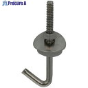 YAHATA ステンレスフックボルト箱 1/4×75(50本入) 4944825405830 1箱 ■▼470-2318 【送料都度見積】