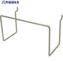 YAHATA 有孔ボード用 ティッシュホルダー 150×55 ピッチ25・30mm兼用 4979874193476 3個 ■▼470-8614 【送料都度見積】