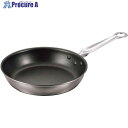 EBM ビストロ 二層クラッド フライパン 18cm 1925000 1個 ■▼471-4281 【送料都度見積】