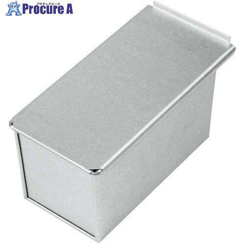 EBM アルタイト食パン型 2斤(蓋付) 1140970 1個 ■▼471-4485 【送料都度見積】