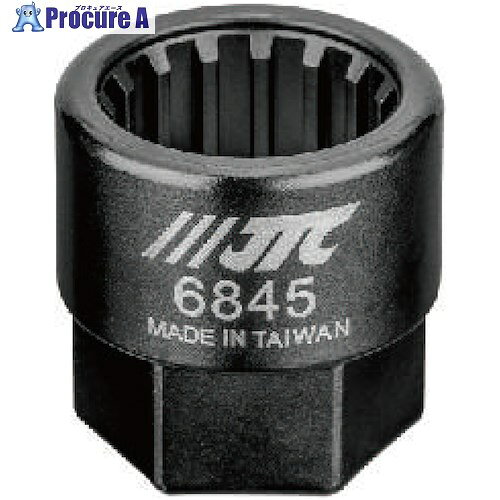 JTC カムシャフトVANOSソケット JTC6845 1個 ■▼471-5053