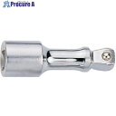 JTC 12.7mm首振りエクステンションバー 75mm JTC3816 1個 ■▼471-5172