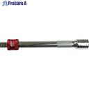 JTC 9.5mmロッキングエクステンション JTC5014A 1個 ■▼471-5182