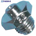 JTC ノーズピース3.2mm(101001E) GP101-1E 1個 ■▼471-5244