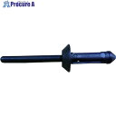 JTC リベッターφ5x15.8mm 10個入り JTC5211-2 1袋 ■▼471-6927