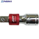 JTC 12.7mmロッキングエクステンション JTC5016A 1個 ■▼471-6941