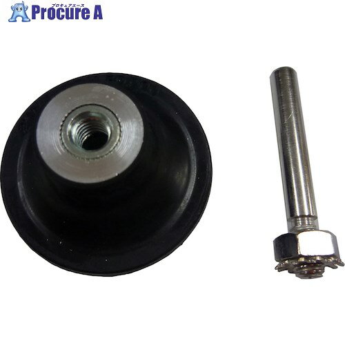 JTC JTC5815用シャフト JTC5806 1個 ■▼471-6953