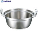 EBM ビストロ 三層クラッド 料理鍋 42cm 4147600 1個 ■▼471-7632 【送料都度見積】