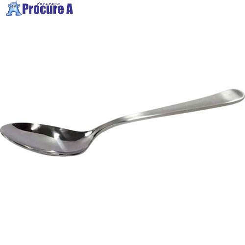 EBM 18-0 ライラック コーヒースプーン 2251100 1本 ■▼471-7841 【送料都度見積】