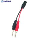 JTC LEDテスト線 JTC4790-6 1個 ■▼471-8358
