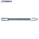 JTC 6.3mmフレキシブルエクステンションバー JTC3741 1個 ■▼471-8493