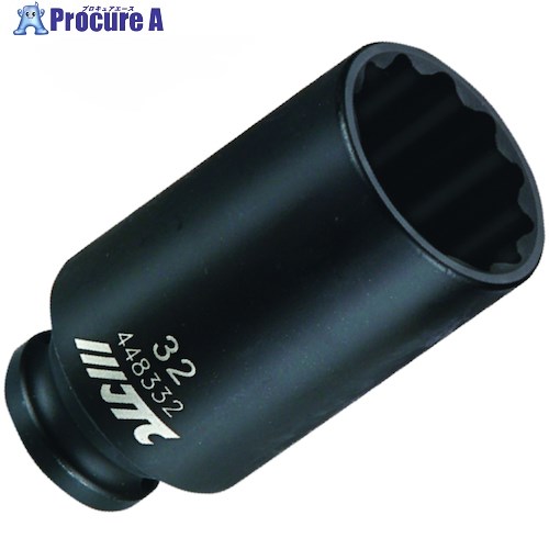 JTC 12ポイント 12.7mmディープインパクトソケット30mm JTC448330 1個 ■▼472-1572