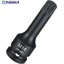 JTC 12.7mm インパクト用 12角ソケット M18 JTC447718 1個 ■▼472-3129
