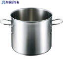 EBM ビストロ 三層クラッド 寸胴鍋 33cm 蓋無 4142300 1個 ■▼472-3951 【送料都度見積】